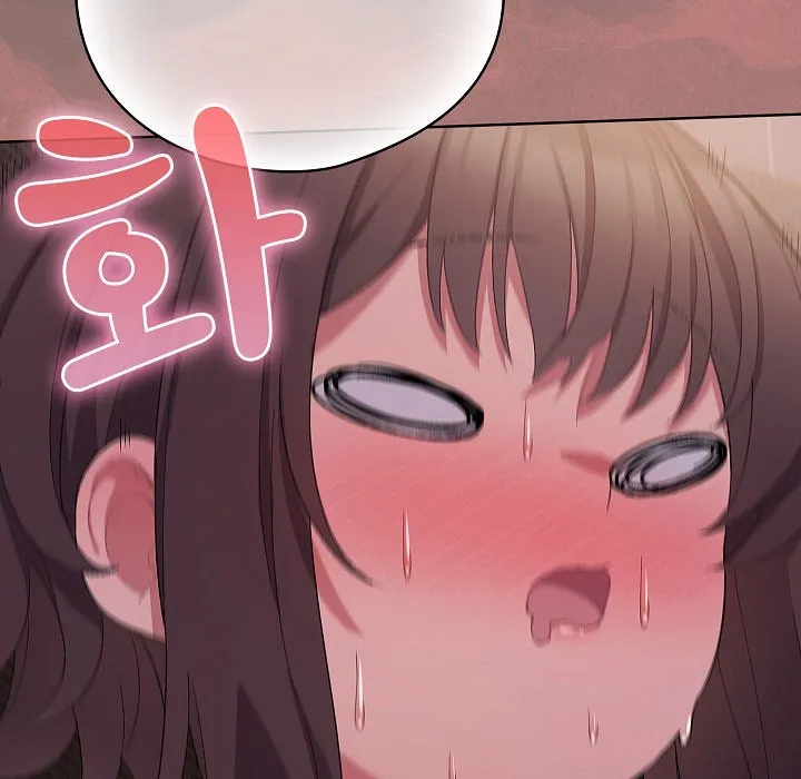 猫猫牵红线 第3话 第149页