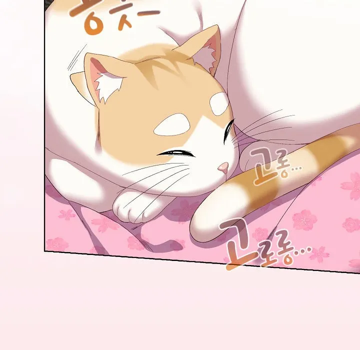 猫猫牵红线 第3话 第194页