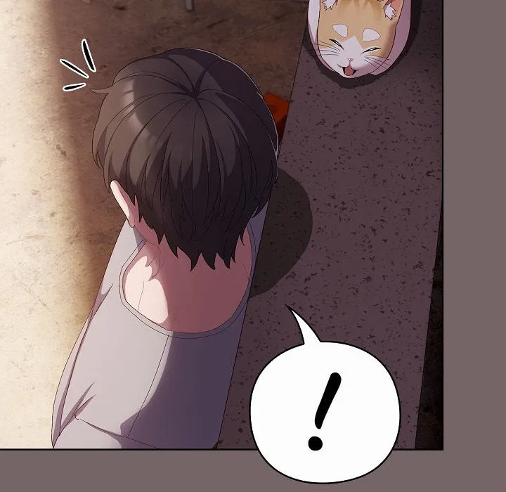 猫猫牵红线 第3话 第86页