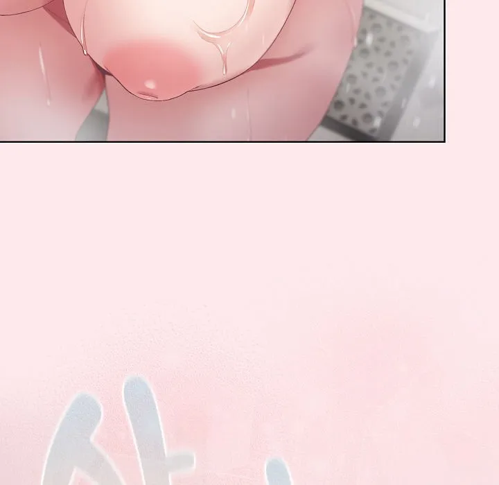 猫猫牵红线 第3话 第197页
