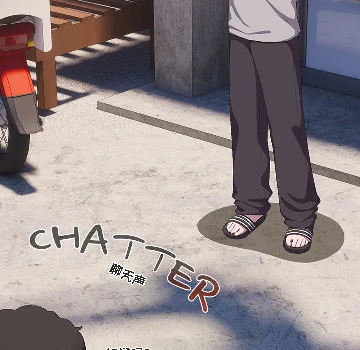 猫猫牵红线 第1话 第39页