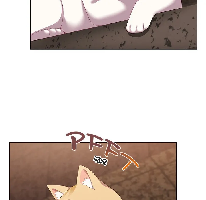 猫猫牵红线 第1话 第106页