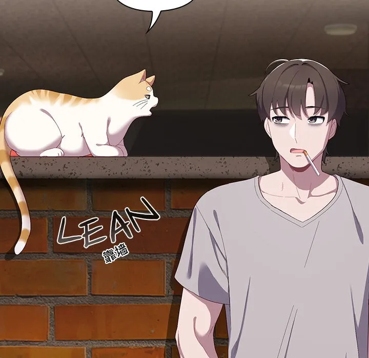 猫猫牵红线 第1话 第74页