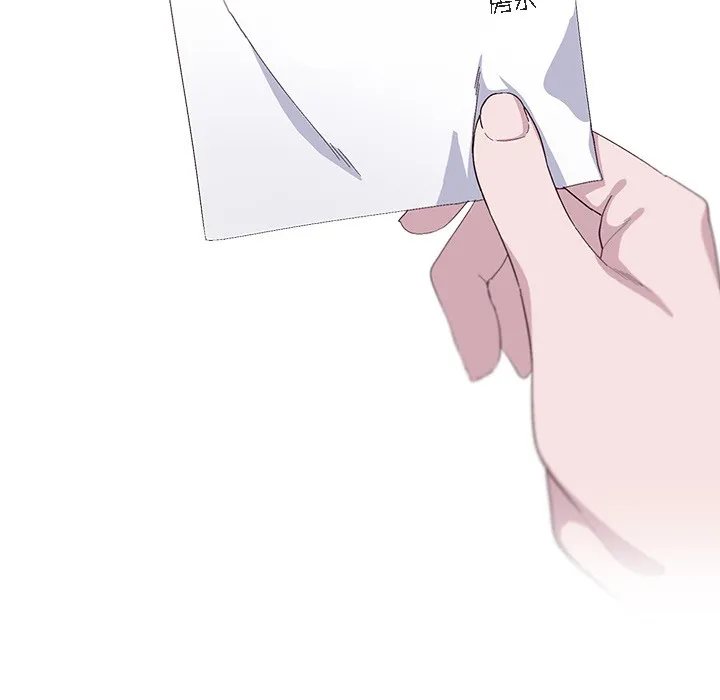 猫猫牵红线 第1话 第25页