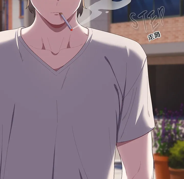 猫猫牵红线 第1话 第56页