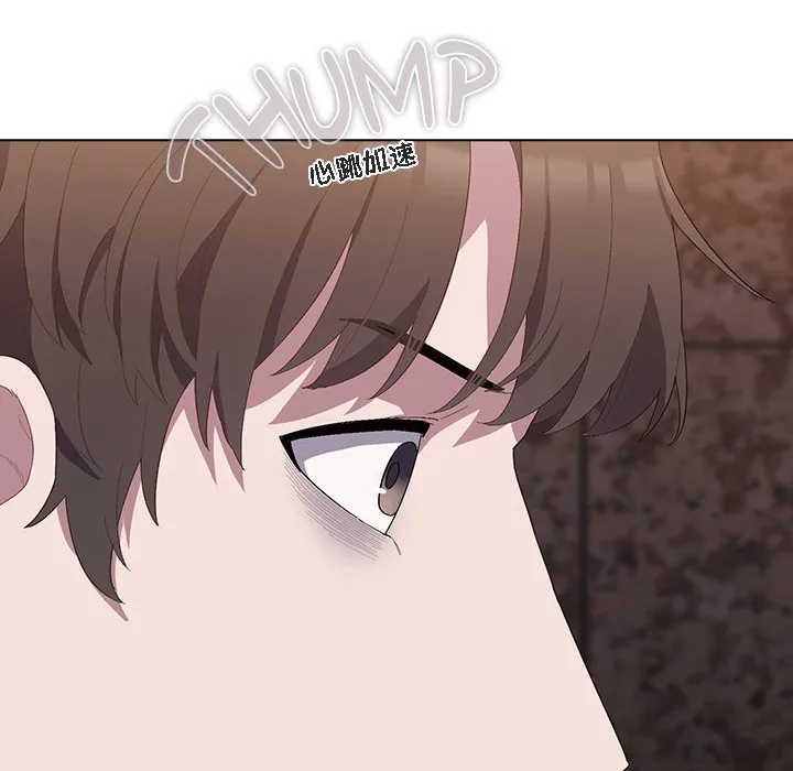 猫猫牵红线 第1话 第142页