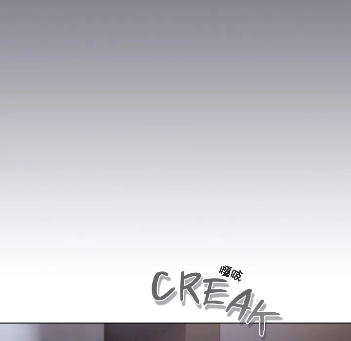 猫猫牵红线 第1话 第18页