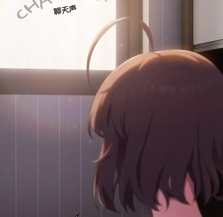 猫猫牵红线 第1话 第92页