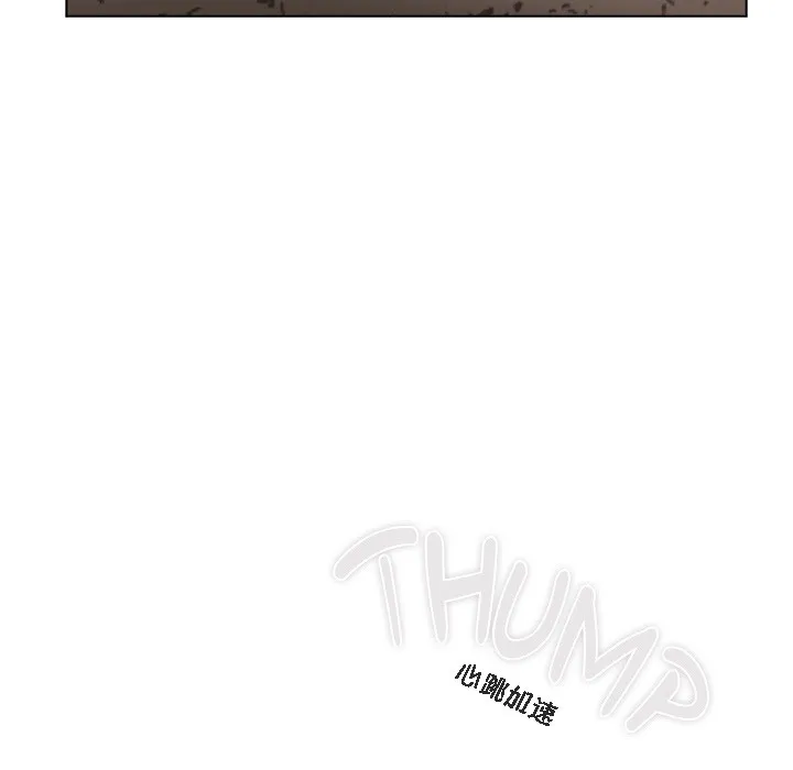 猫猫牵红线 第1话 第141页