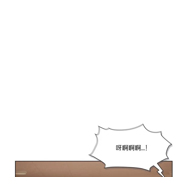 猫猫牵红线 第1话 第139页