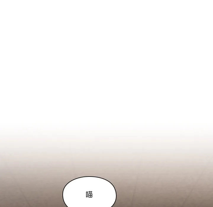 猫猫牵红线 第1话 第73页