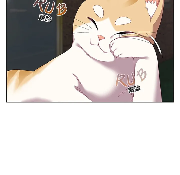 猫猫牵红线 第1话 第68页