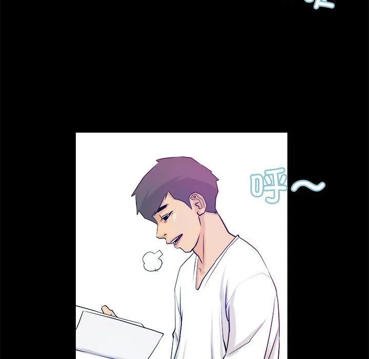 撩妹笔记本 第3话 第46页