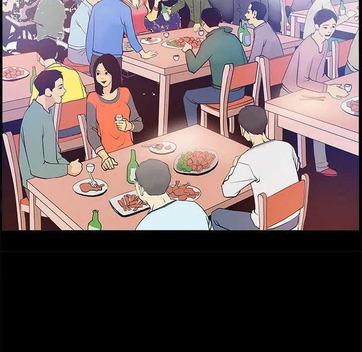 撩妹笔记本 第1话 第30页