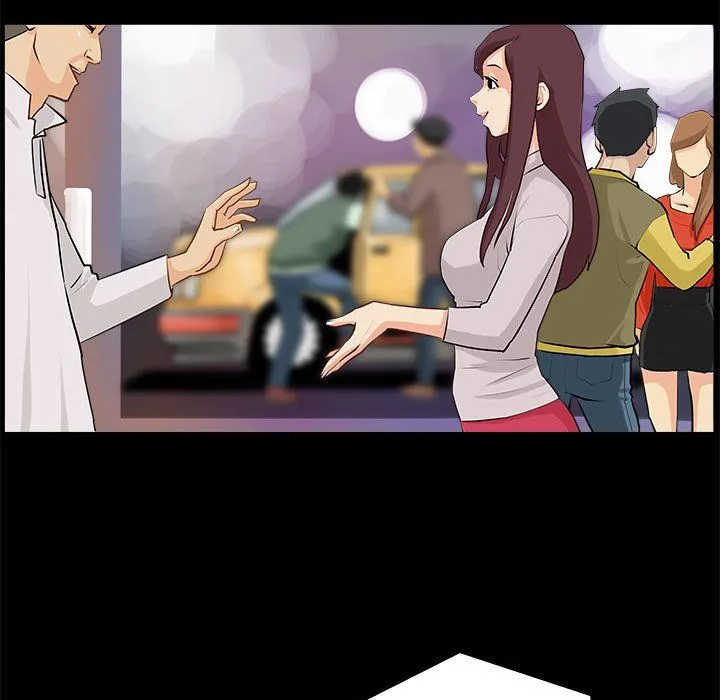 撩妹笔记本 第1话 第53页
