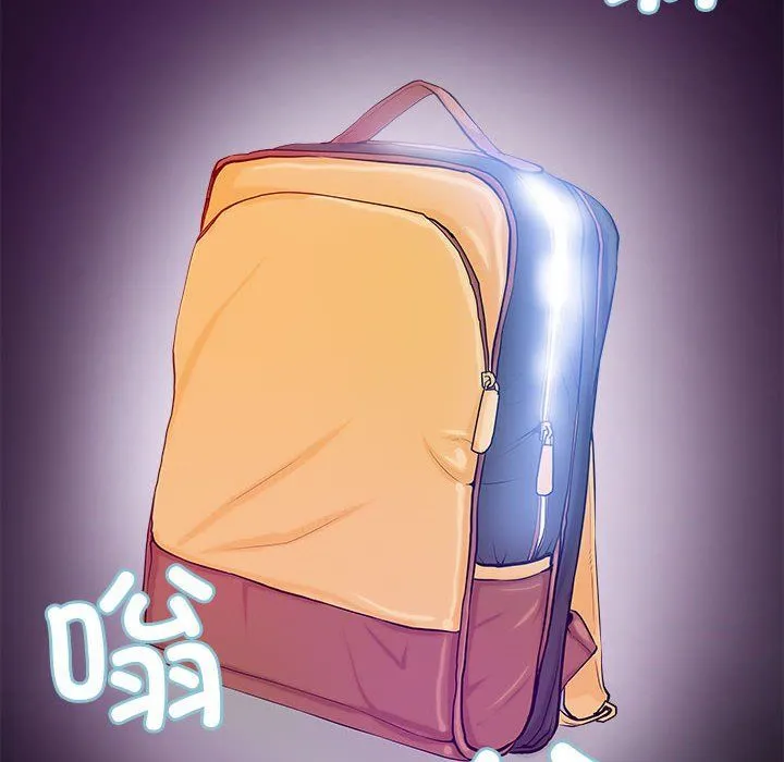 撩妹笔记本 第2话 第72页
