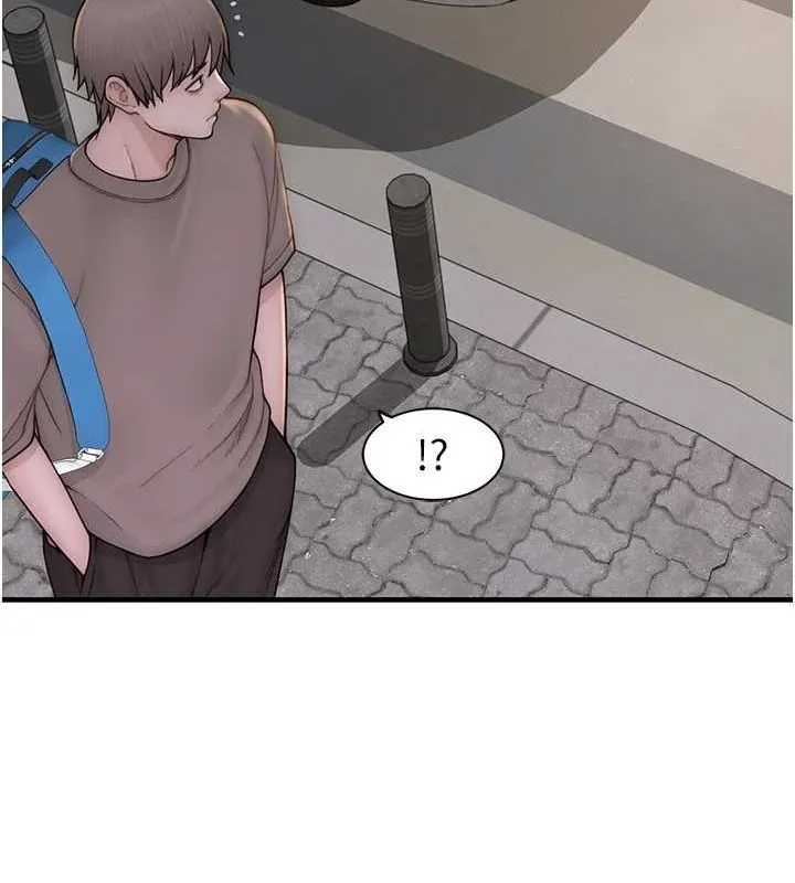 继母的香味 第80話-這是我的聯絡方式&hearts; 第3页