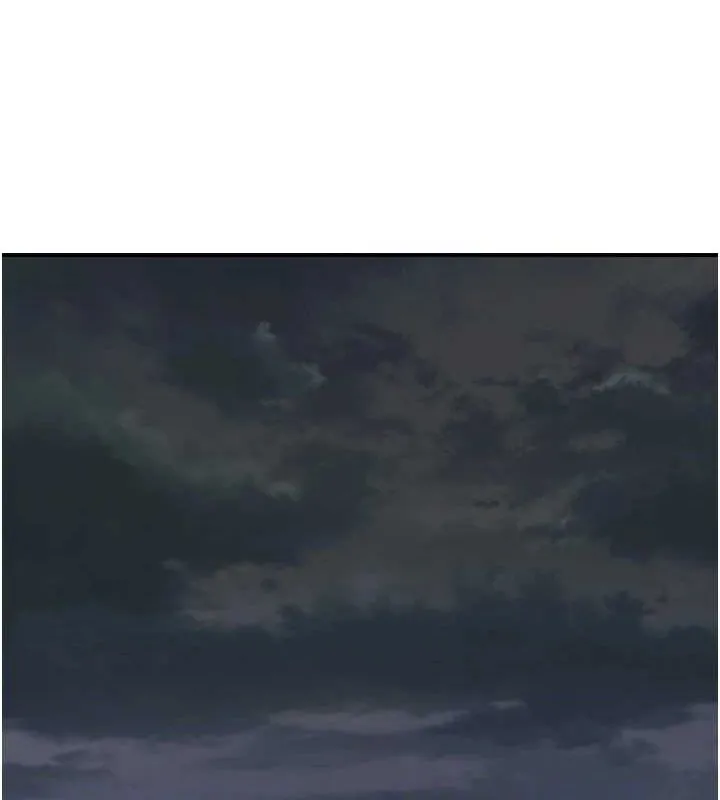 继母的香味 第80話-這是我的聯絡方式&hearts; 第81页