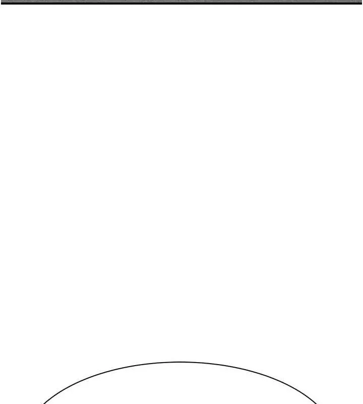 继母的香味 第80話-這是我的聯絡方式&hearts; 第65页