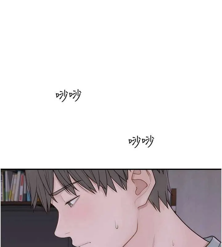 继母的香味 第80話-這是我的聯絡方式&hearts; 第147页