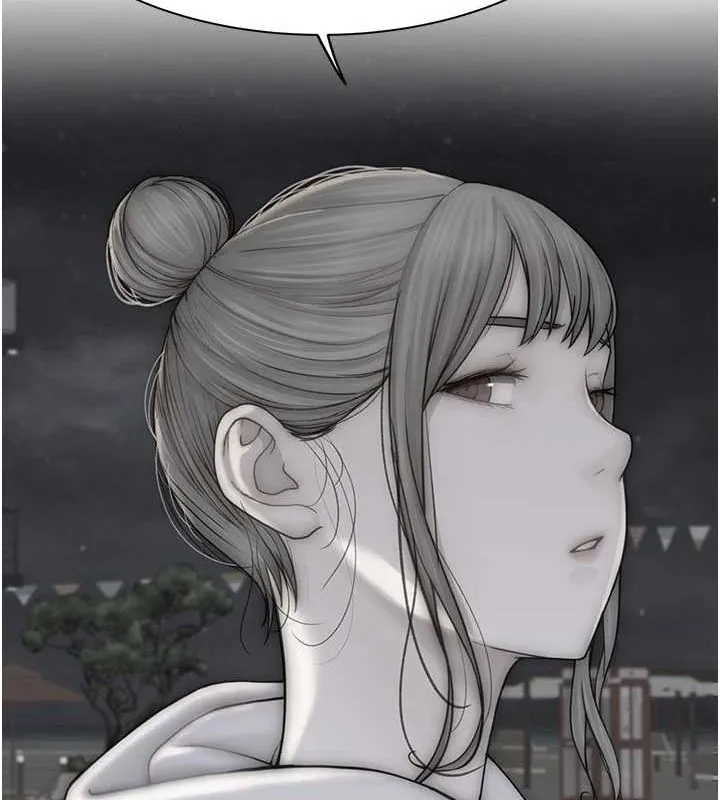 继母的香味 第80話-這是我的聯絡方式&hearts; 第177页