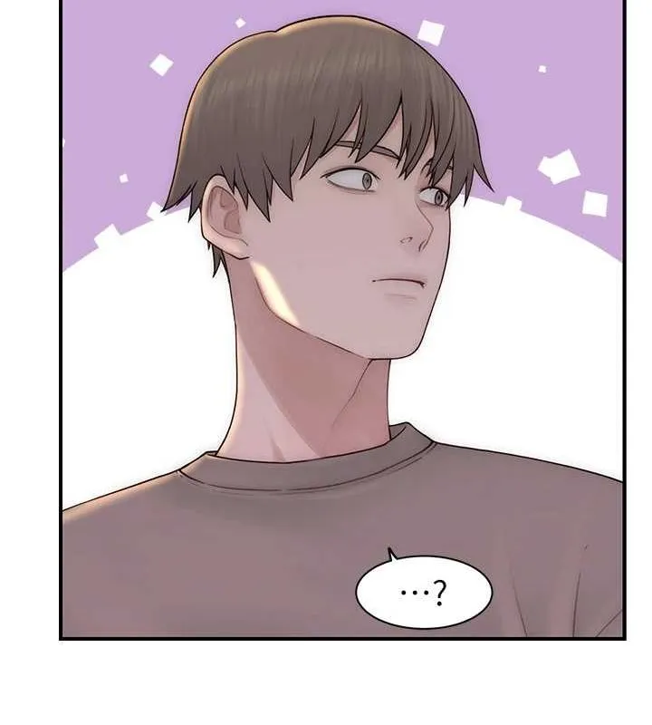 继母的香味 第80話-這是我的聯絡方式&hearts; 第10页