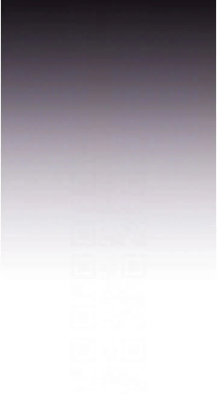 继母的香味 第37話-你快點「進來」… 第32页