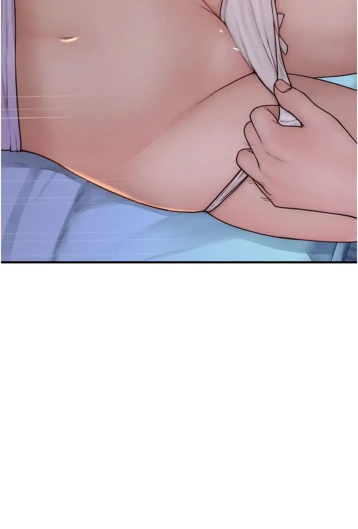 继母的香味 第54話-在摩鐵玩69的母子 第33页