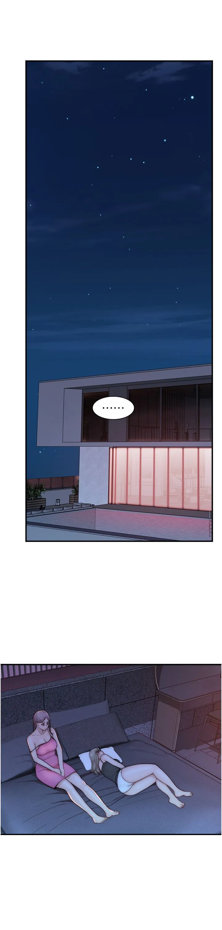 继母的香味 第70話-阿姨晚上去找你♥ 第50页