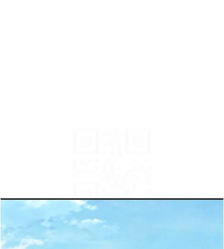 继母的香味 第92話-心意滿滿的禮物 第97页