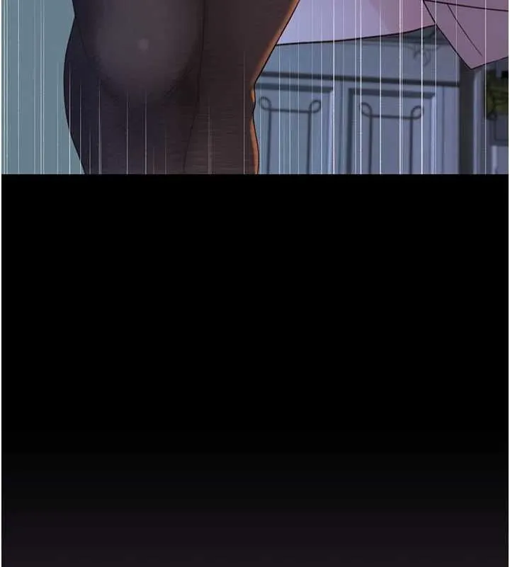 继母的香味 第92話-心意滿滿的禮物 第43页