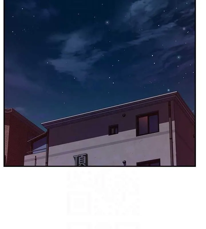 继母的香味 第92話-心意滿滿的禮物 第63页
