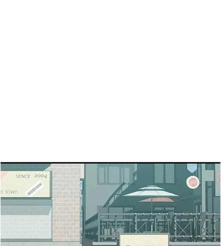 继母的香味 第92話-心意滿滿的禮物 第154页