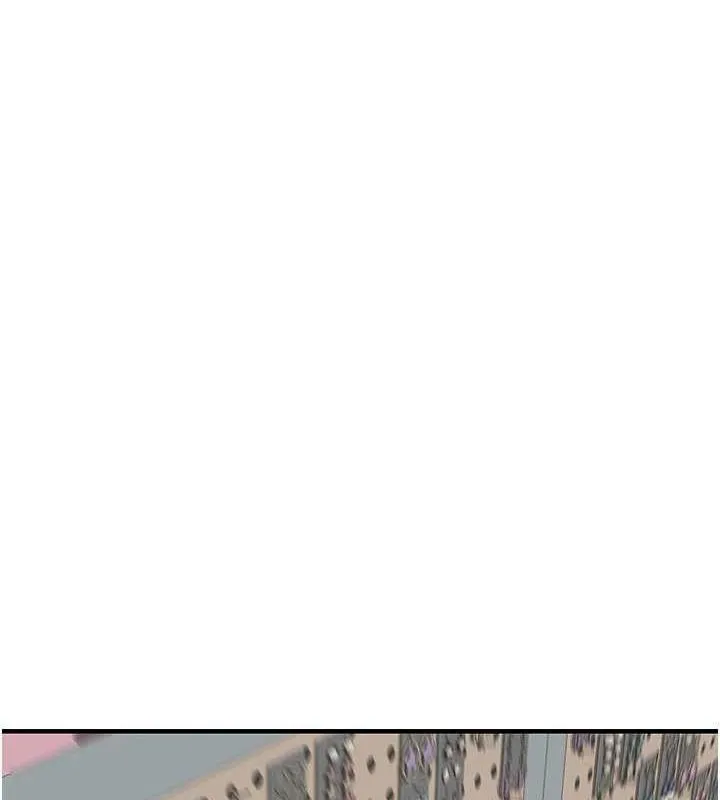 继母的香味 第92話-心意滿滿的禮物 第162页