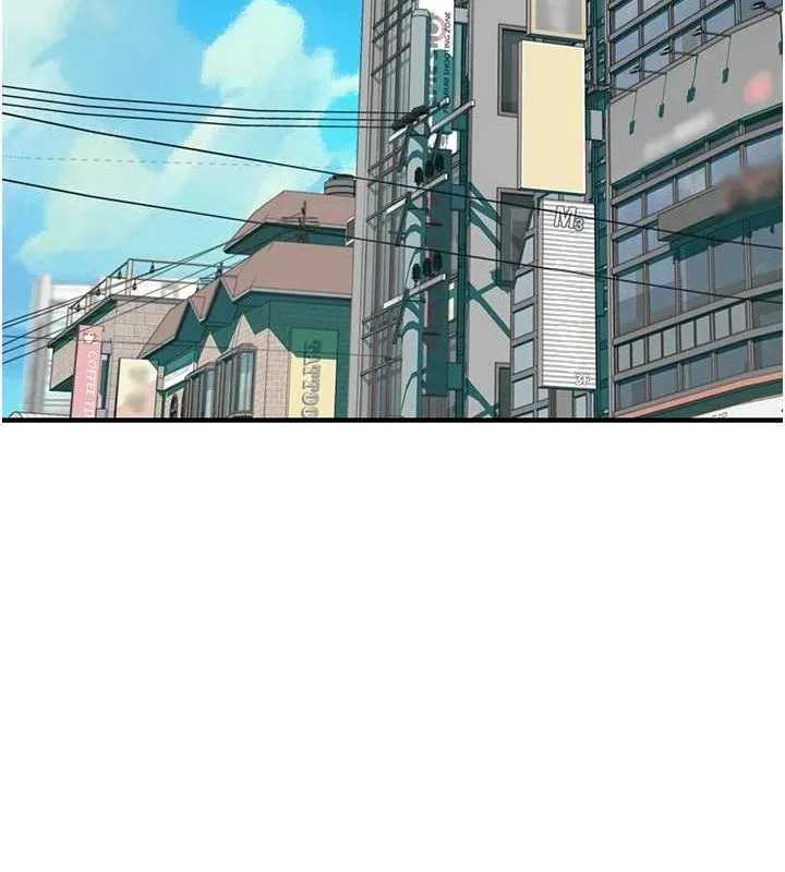 继母的香味 第92話-心意滿滿的禮物 第153页