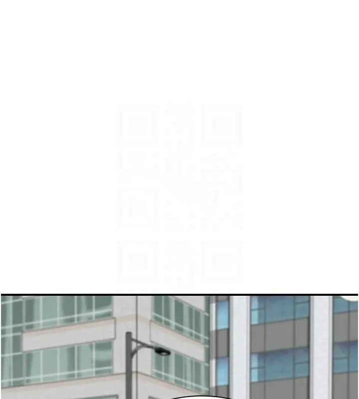 继母的香味 第92話-心意滿滿的禮物 第74页