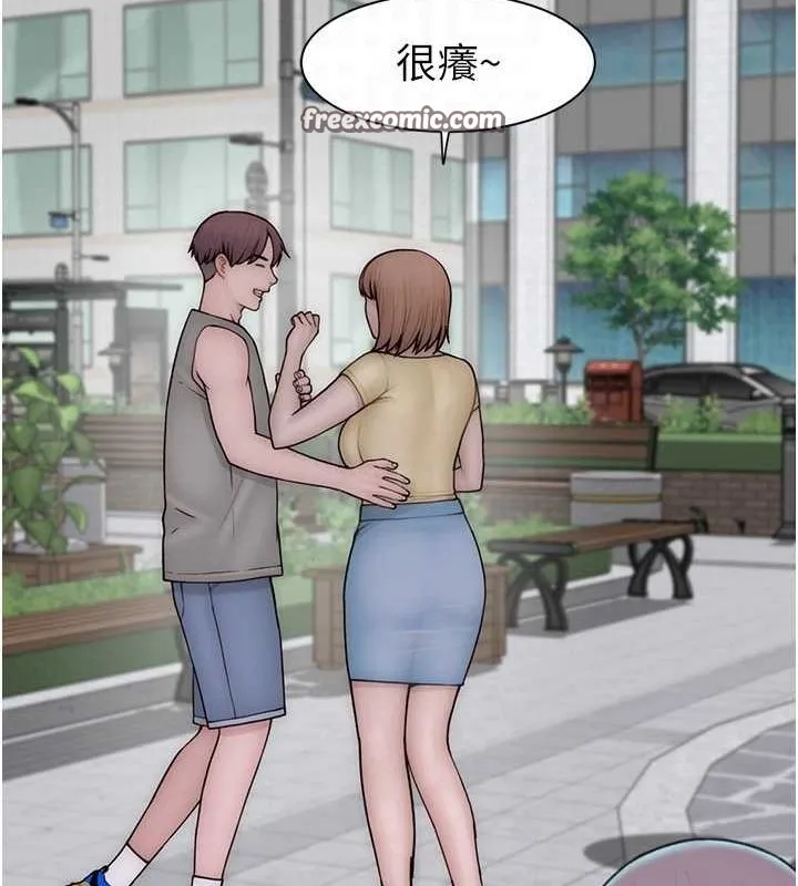 继母的香味 第92話-心意滿滿的禮物 第75页