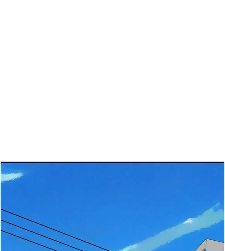 继母的香味 第92話-心意滿滿的禮物 第151页