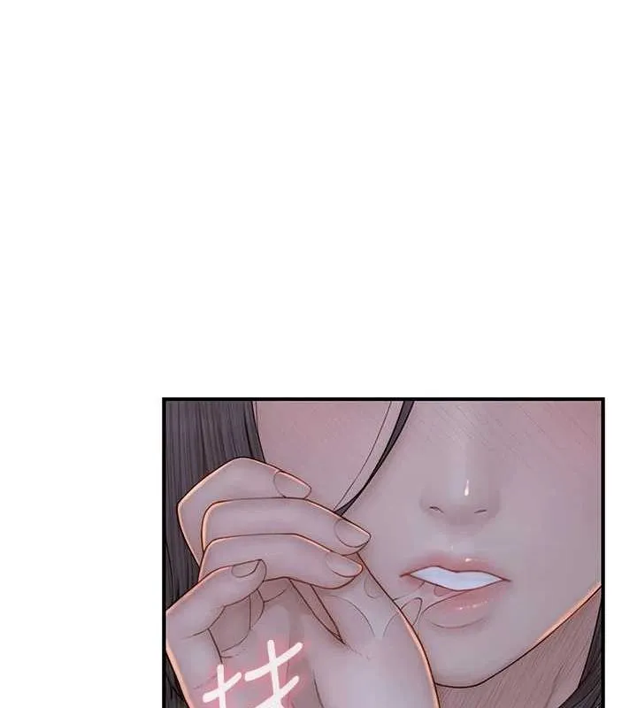 继母的香味 第86話-比想像中更加上癮 第102页