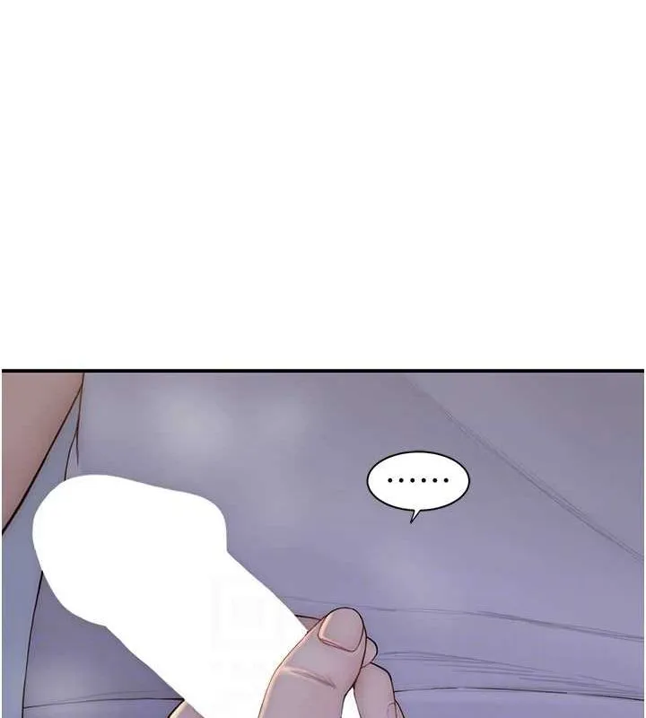 继母的香味 第86話-比想像中更加上癮 第61页