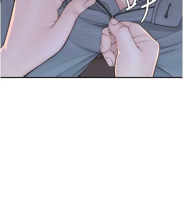 继母的香味 第86話-比想像中更加上癮 第57页