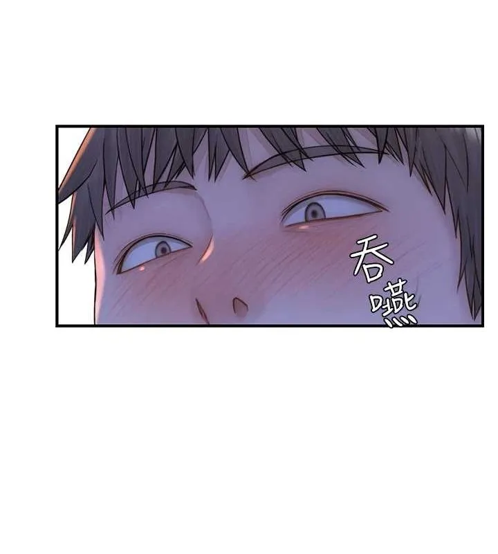 继母的香味 第86話-比想像中更加上癮 第58页