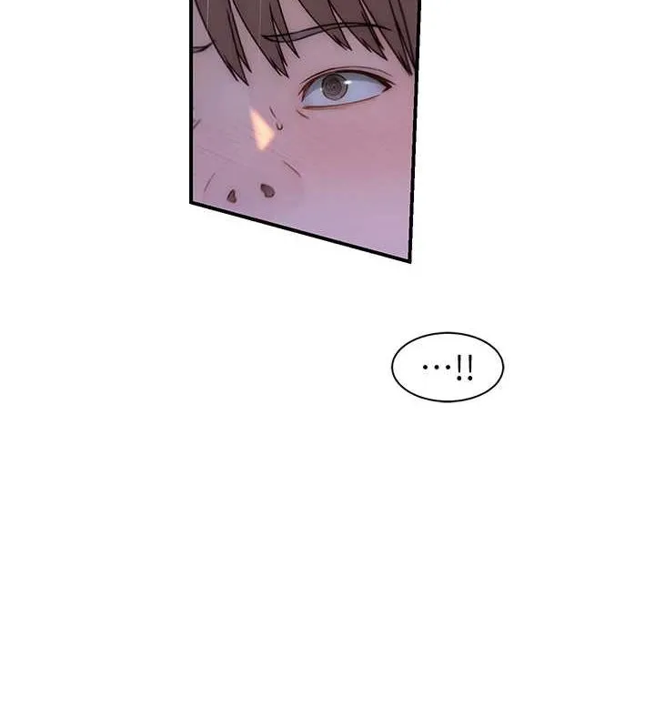 继母的香味 第86話-比想像中更加上癮 第8页
