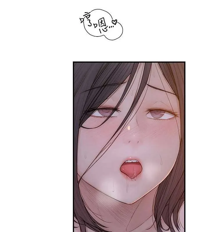 继母的香味 第86話-比想像中更加上癮 第131页