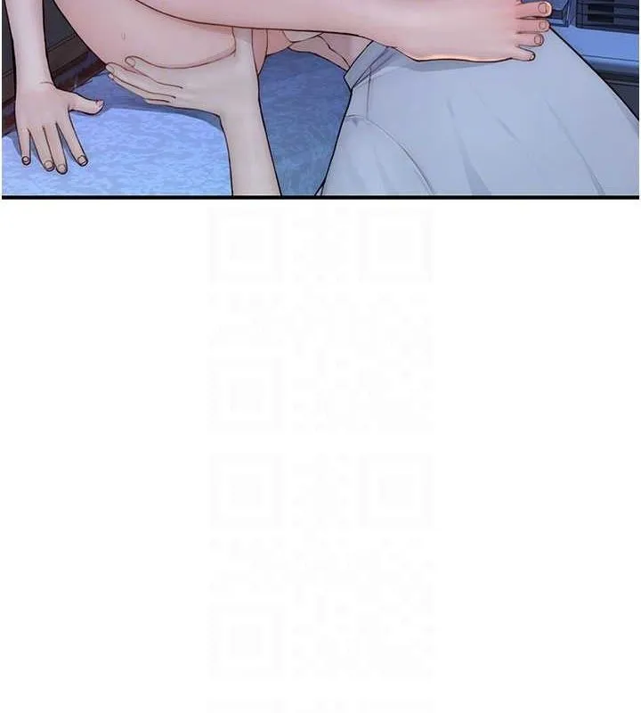 继母的香味 第86話-比想像中更加上癮 第27页
