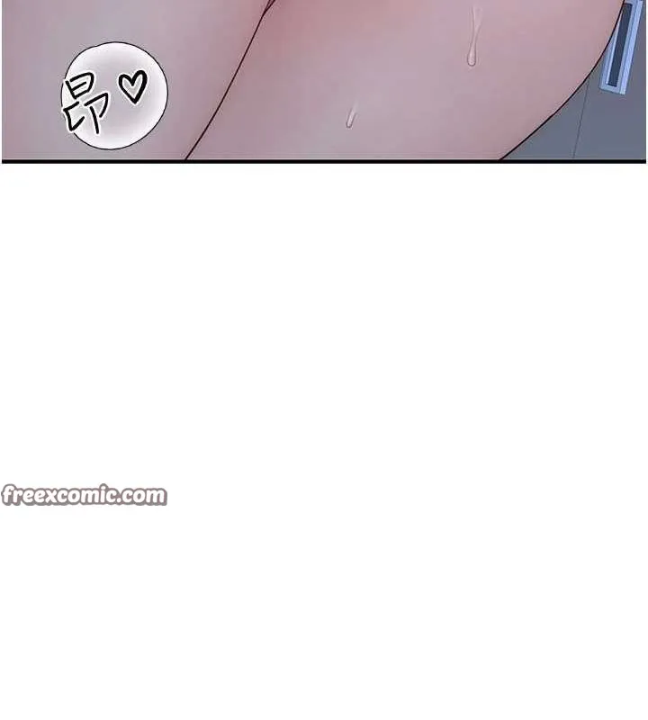 继母的香味 第86話-比想像中更加上癮 第135页