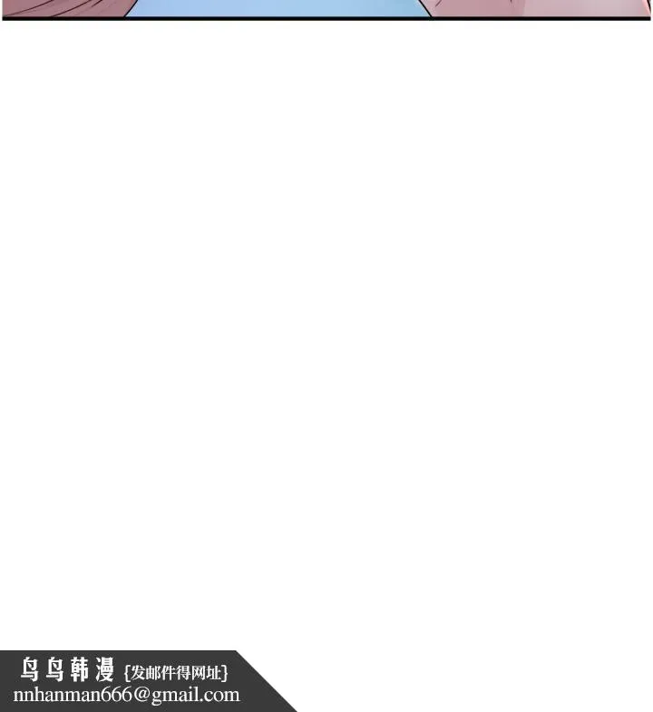 继母的香味 第14话-睡梦中的深喉咙 第31页