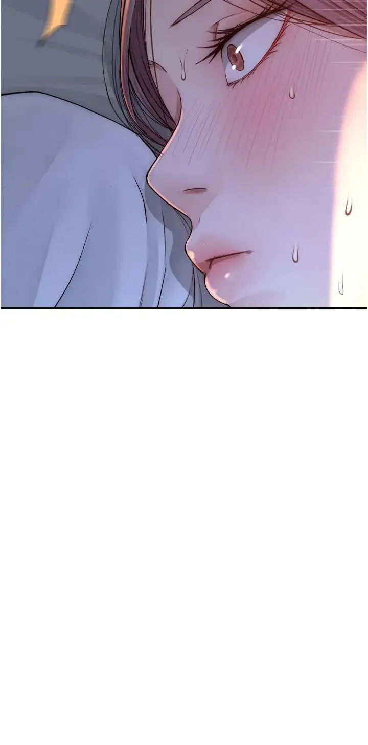 继母的香味 第44話-你想要的時候就來找我 第20页