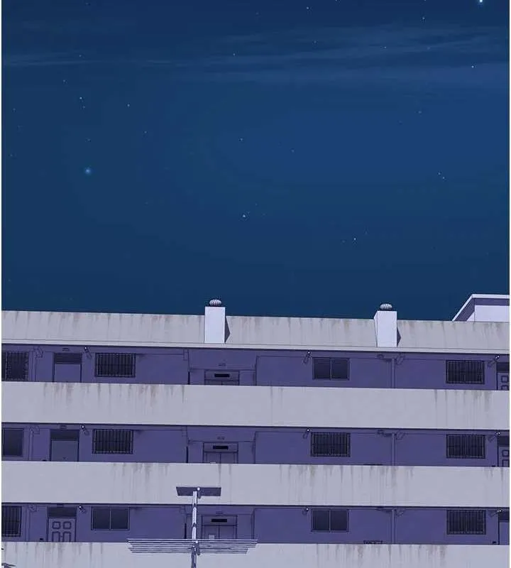 继母的香味 第82話-偷看阿姨洗澡 第36页