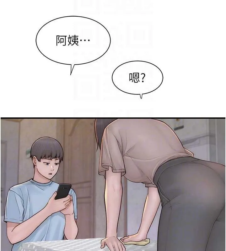 继母的香味 第82話-偷看阿姨洗澡 第52页